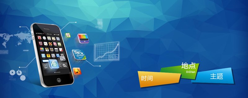 小程序制作：对话式教程，手把手教你轻松打造